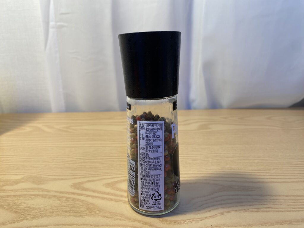 Premium Carmencita Mix 4 Pepper grinder used in Bridget June’s 100-Day K-Inner Beauty Challenge for anti-inflammatory benefits.